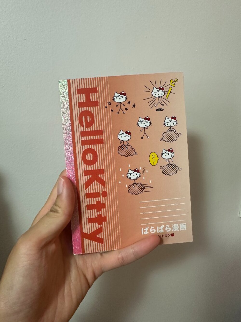 NEW Vintage Hello Kitty Ninja Flipbook Notebook